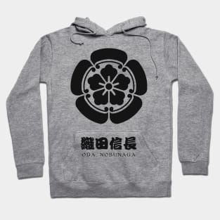 Oda Nobunaga Crest with Name Hoodie